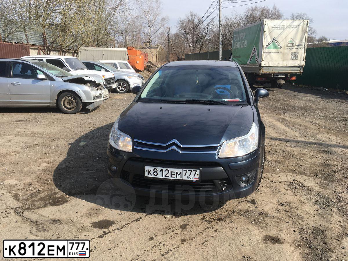 Фото автомобиля CITROEN C4, 2008 — госномер Н076ВВ790. Цвет: синий