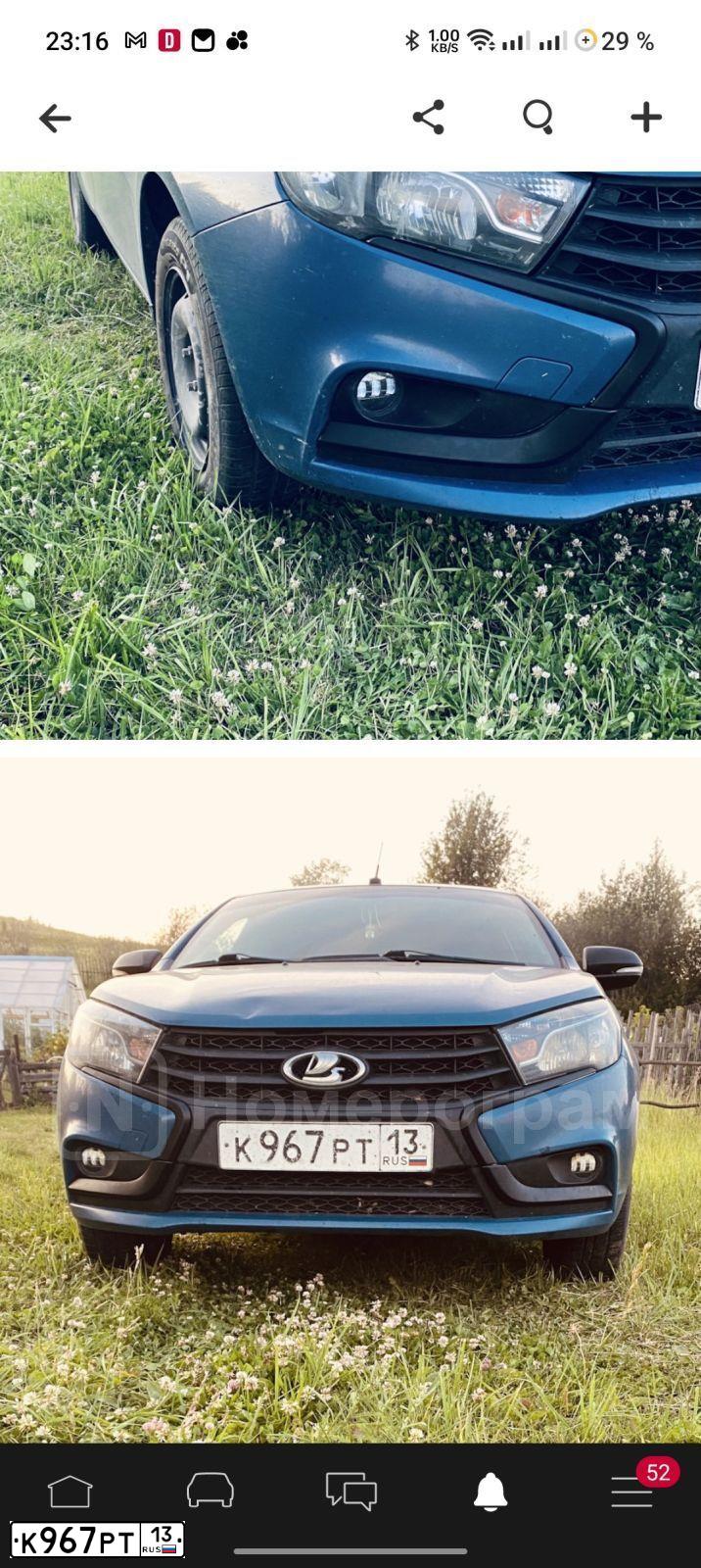 Фото автомобиля LADA VESTA, 2017 — госномер М467НР13. Цвет: Темно-синий