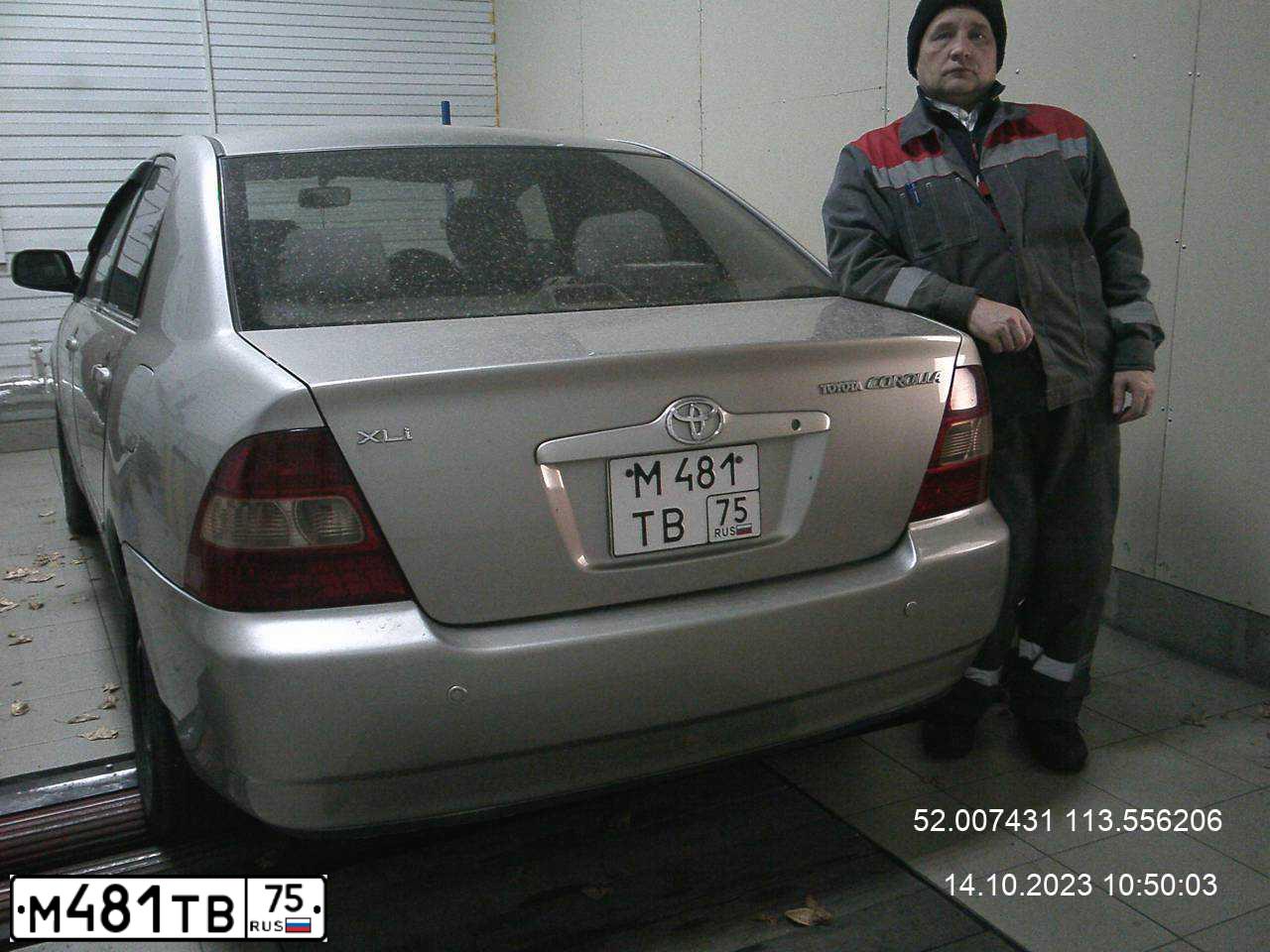 Фото автомобиля TOYOTA COROLLA, 2001 — госномер М481ТВ75