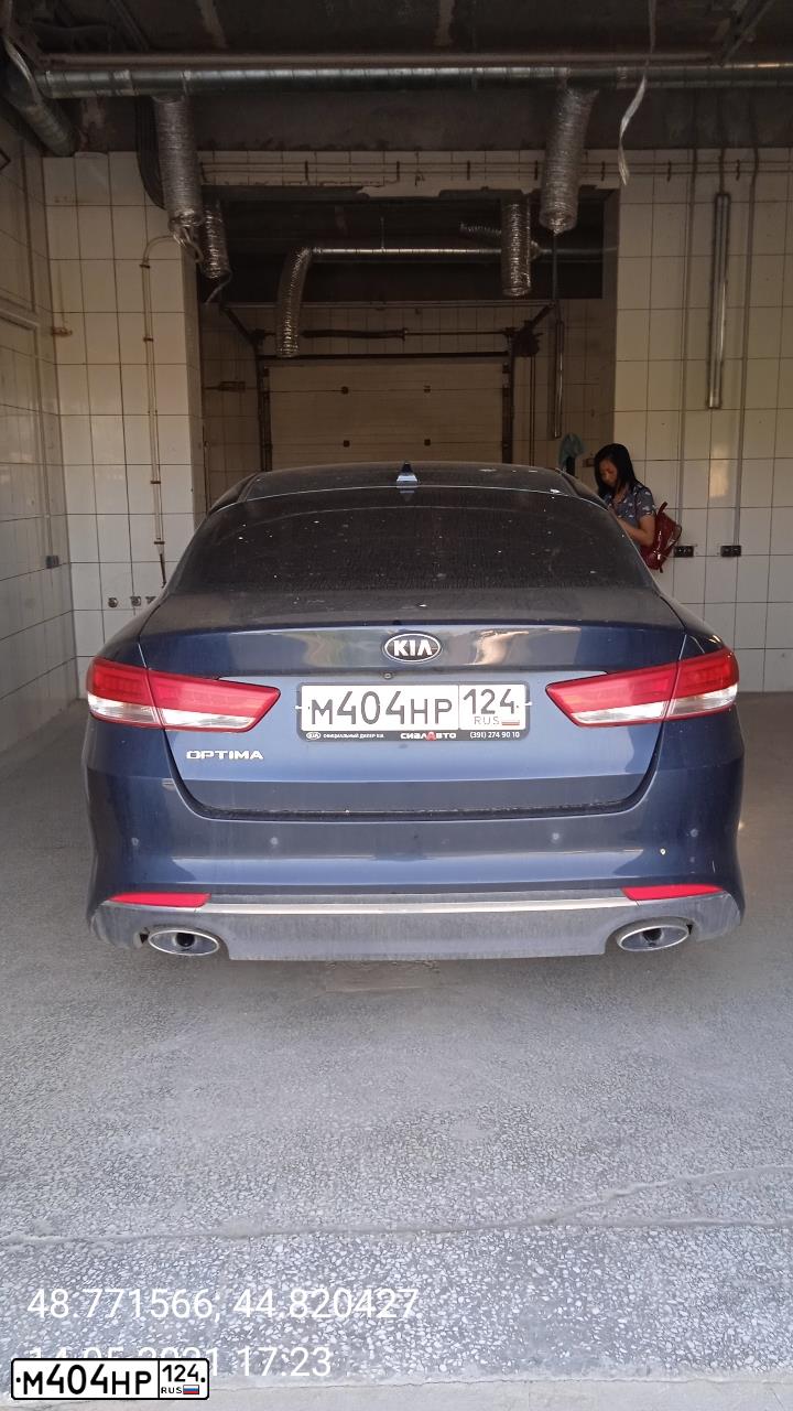 Фото автомобиля KIA MAGENTIS / OPTIMA, 2017 — госномер М404НР124. Цвет: СИНИЙ