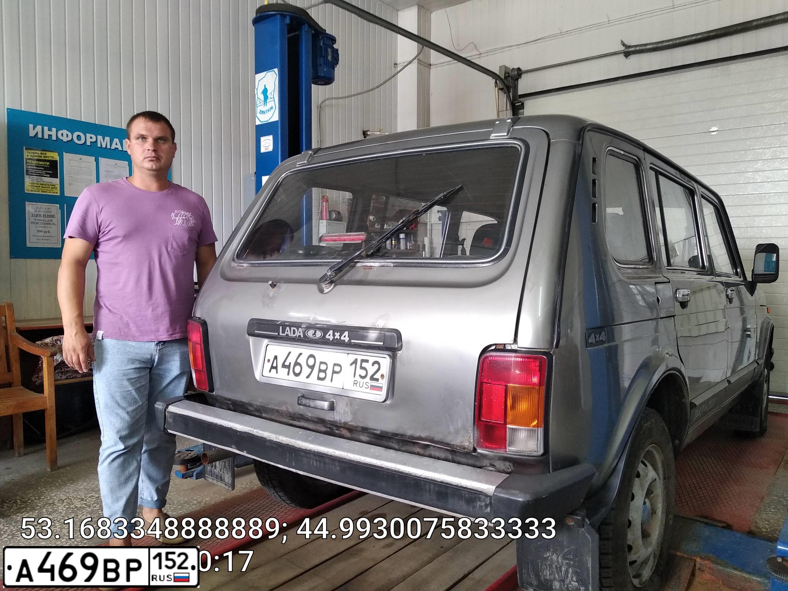 Фото автомобиля LADA 2131 NIVA, 2009 — госномер Т113ОТ58. Цвет: СЕРО-БЕЖЕВЫЙ