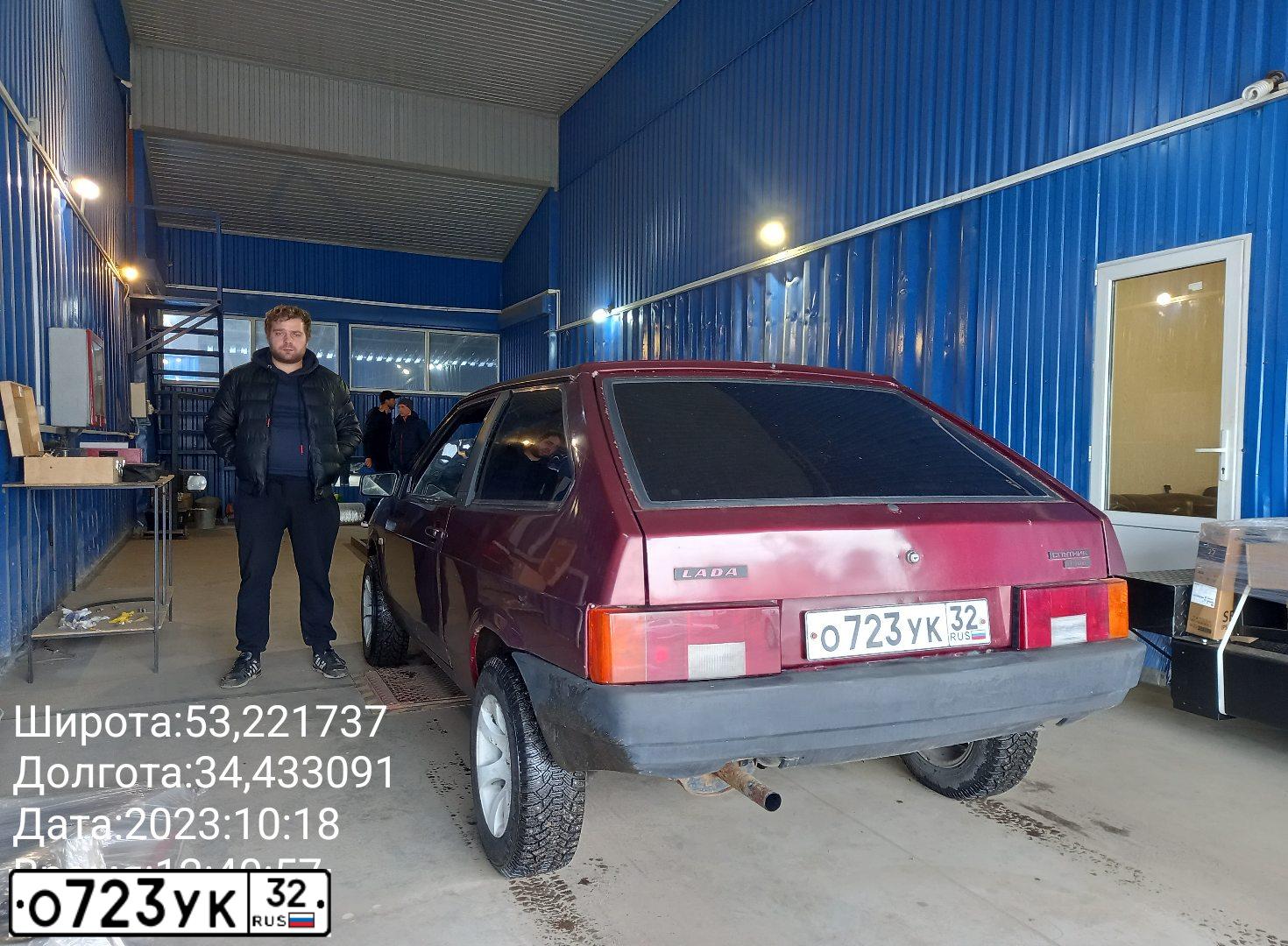 Фото автомобиля LADA 2108 SAMARA, 1999 — госномер Р064ЕК32. Цвет: ВИШНЕВЫЙ