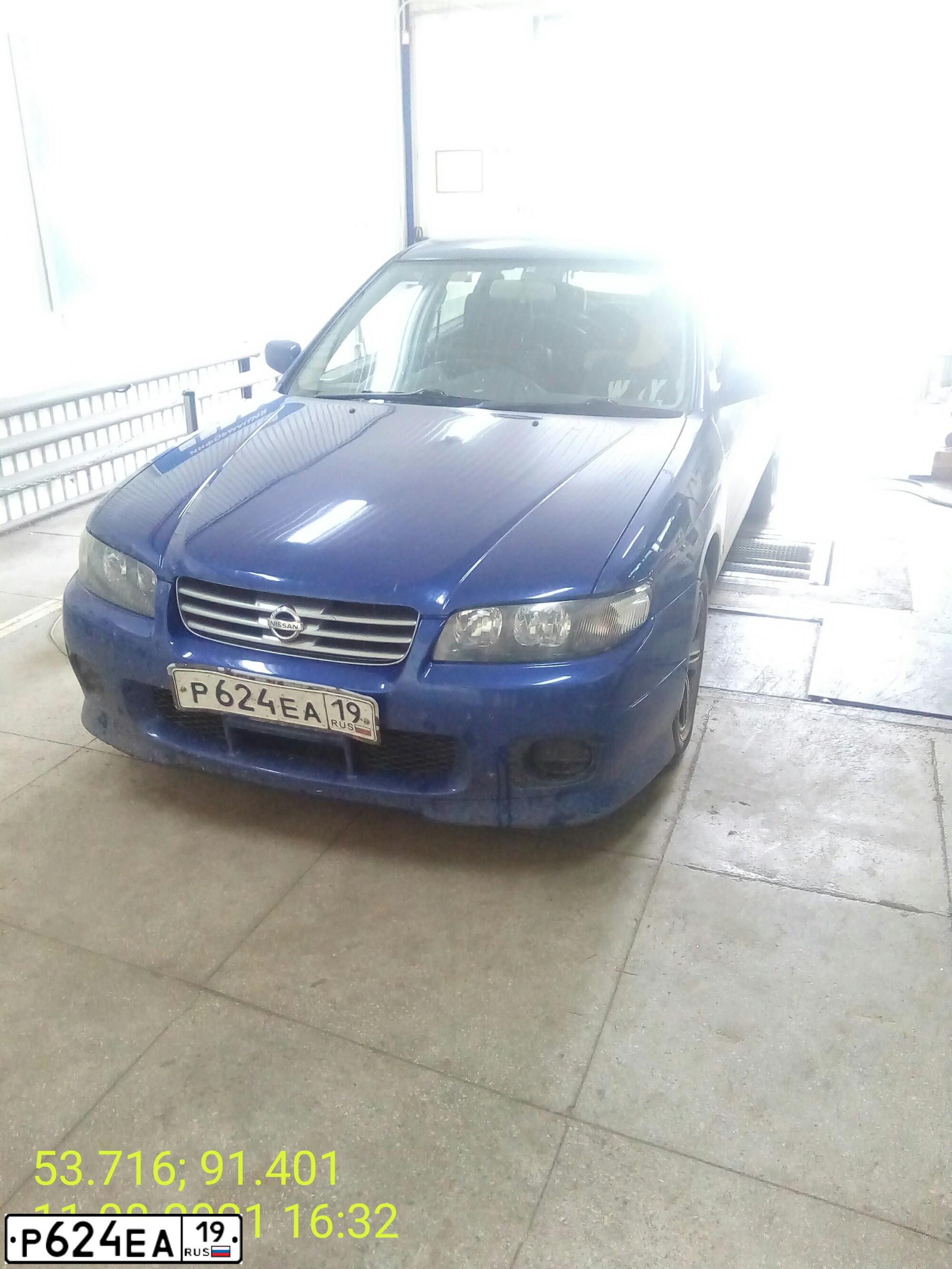 Фото автомобиля NISSAN AVENIR, 2004 — госномер Р624ЕА19