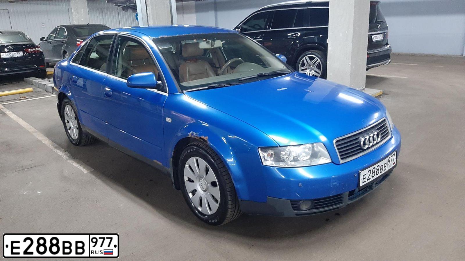 Фото автомобиля AUDI A4, 2003 — госномер Е288ВВ977. Цвет: синий