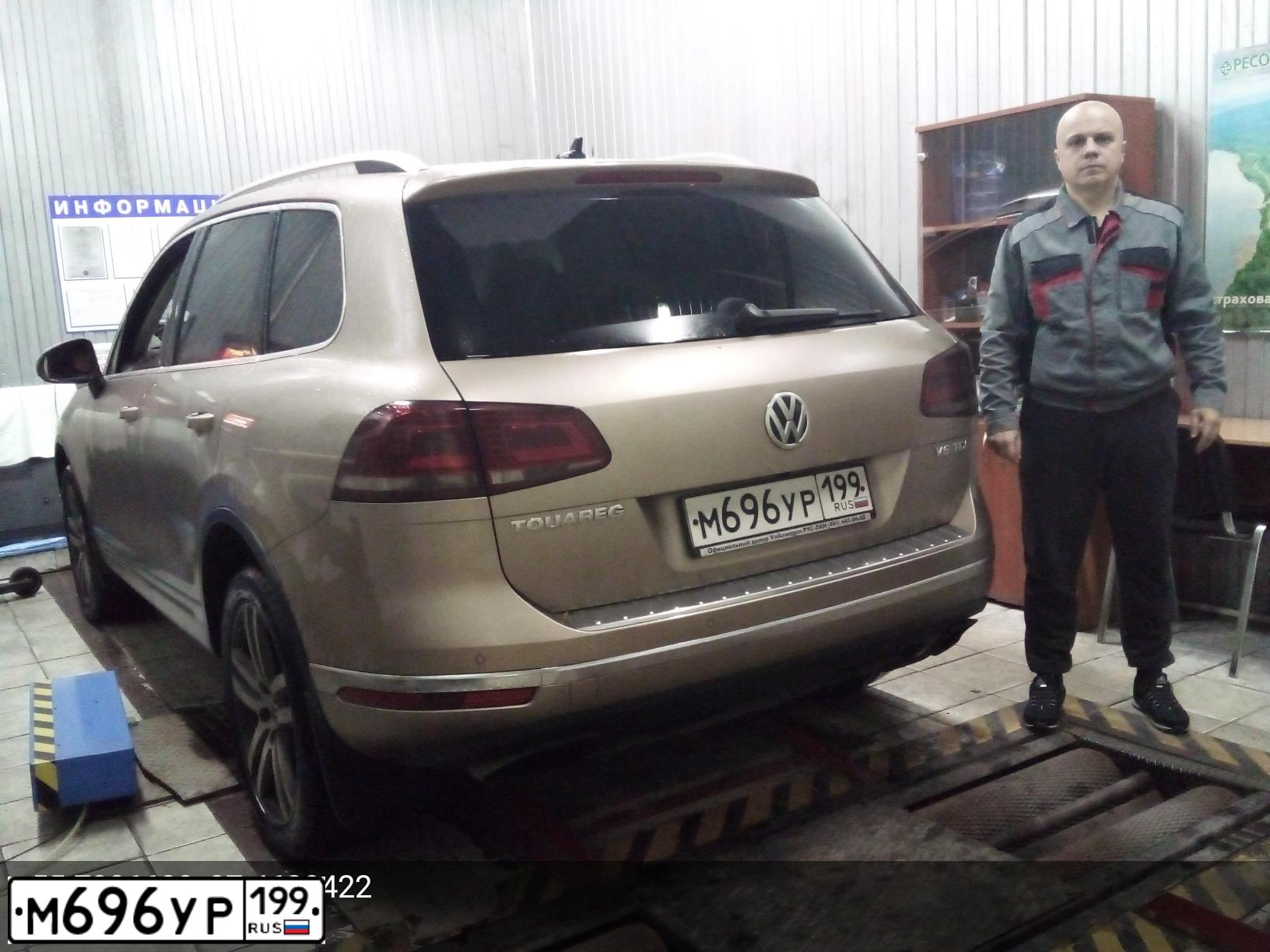Фото автомобиля SKODA OCTAVIA, 2004 — госномер К836АР76. Цвет: СВЕТЛО-СЕРЫЙ