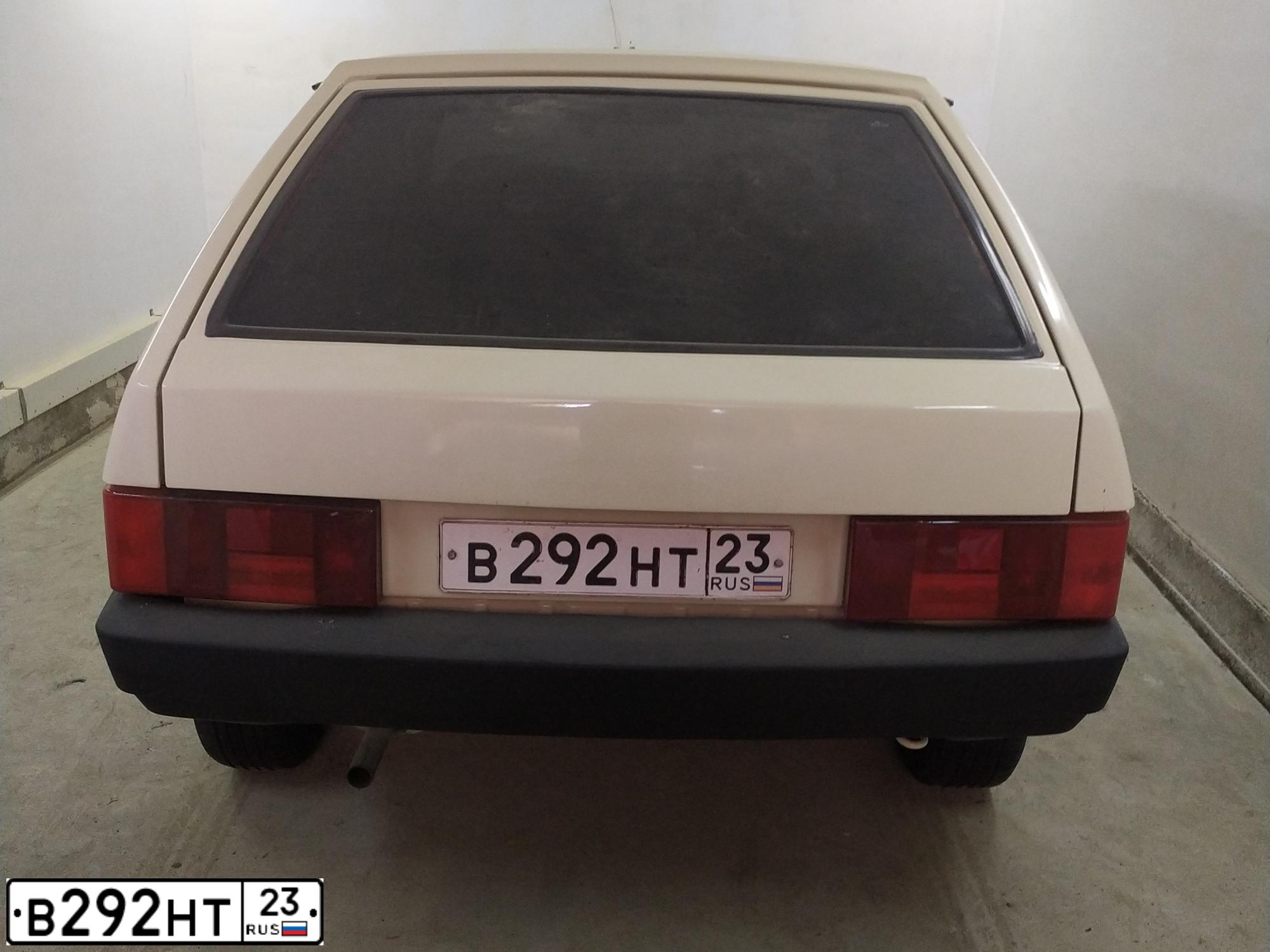 Фото автомобиля LADA 2109 SAMARA, 1993 — госномер Е540РС77. Цвет: САФАРИ