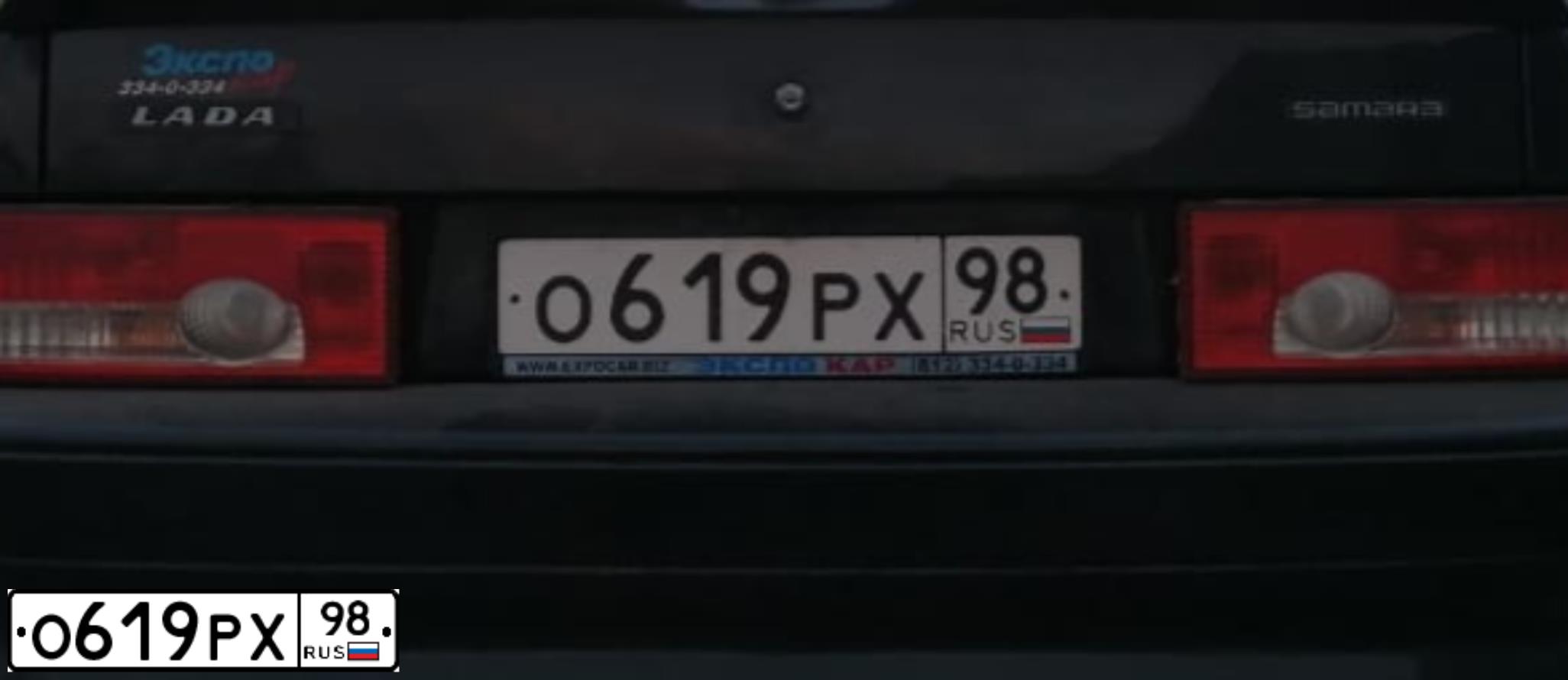 Фото автомобиля SKODA FABIA, 2009 — госномер М554СО161. Цвет: ТЕМНО-СИНИЙ