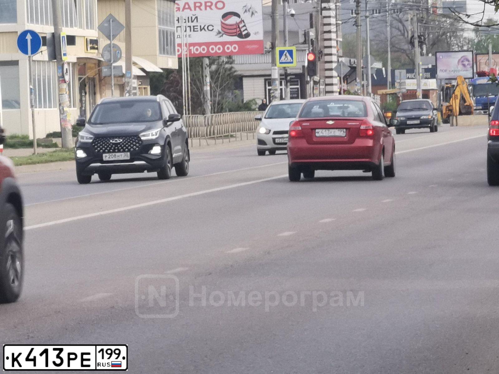 Фото автомобиля FORD MONDEO, 2008 — госномер А400УВ790. Цвет: СИНИЙ ТЕМНЫЙ