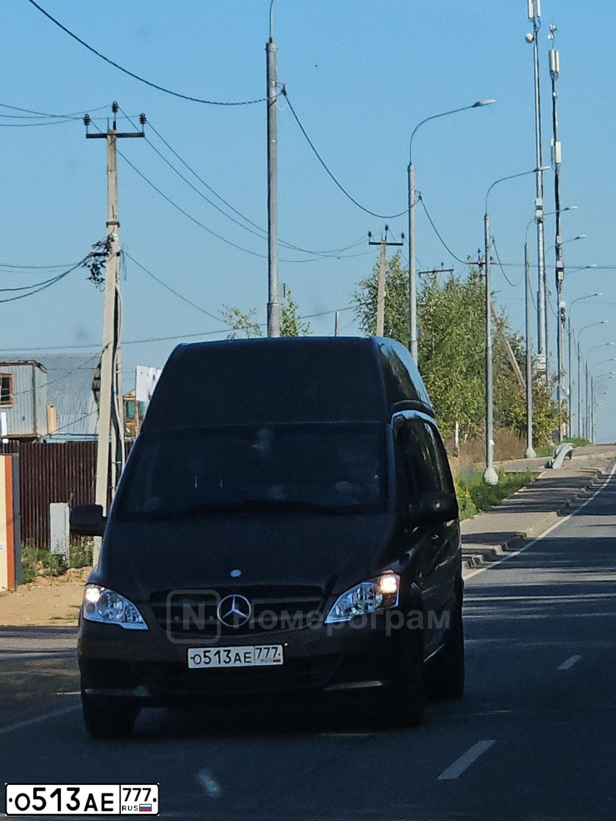 Фото автомобиля MERCEDES VITO, 2013 — госномер О513АЕ777. Цвет: Коричневый