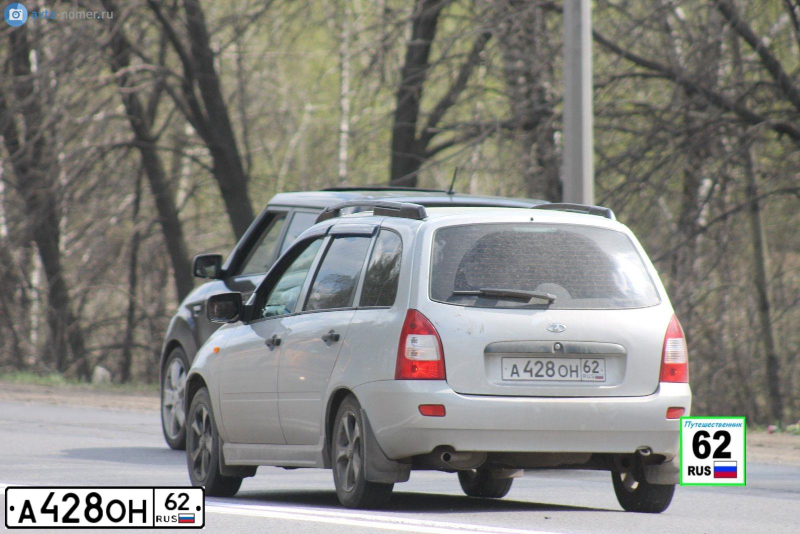 Фото автомобиля MERCEDES-BENZ ML320, 2006 — госномер В206УУ37. Цвет: Серебристый
