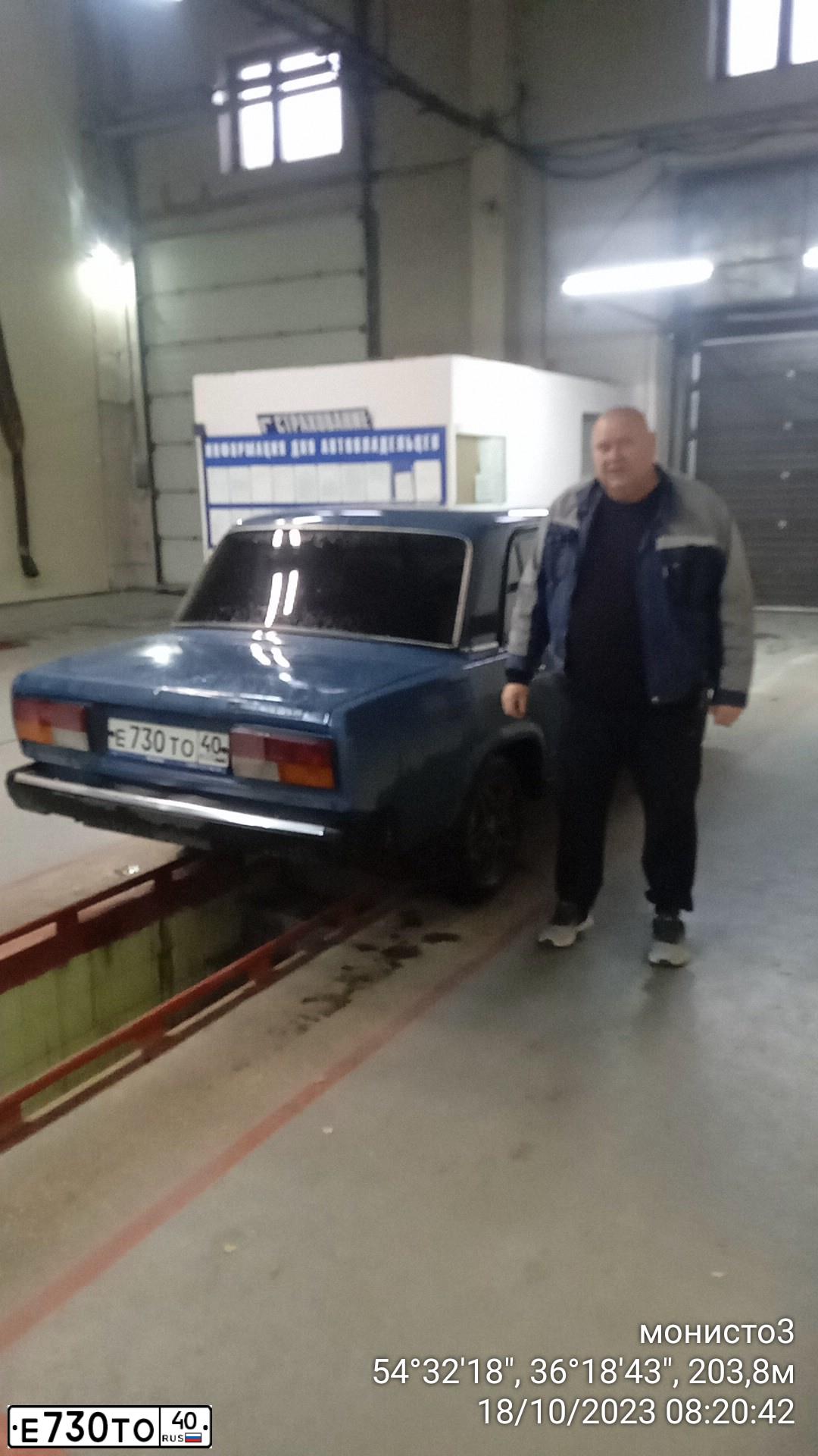 Фото автомобиля LADA 2107, 2007 — госномер Е730ТО40. Цвет: СИНИЙ