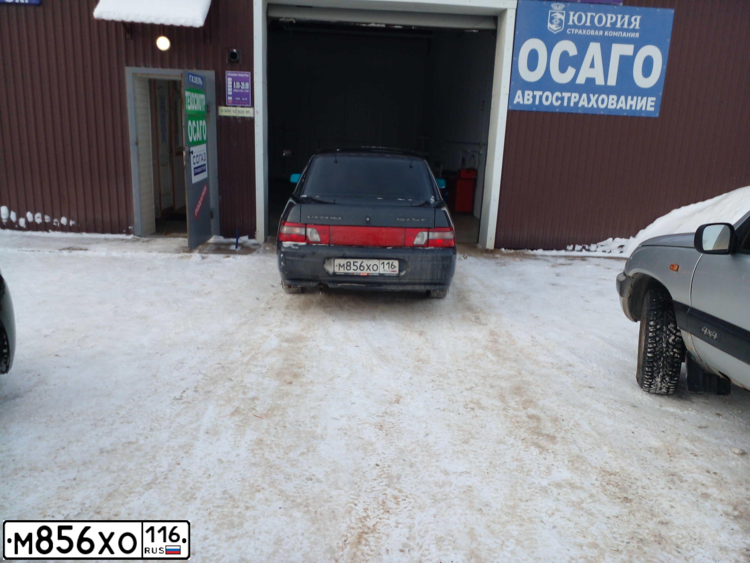 Фото автомобиля LADA 2110, 2007 — госномер О209ТН716