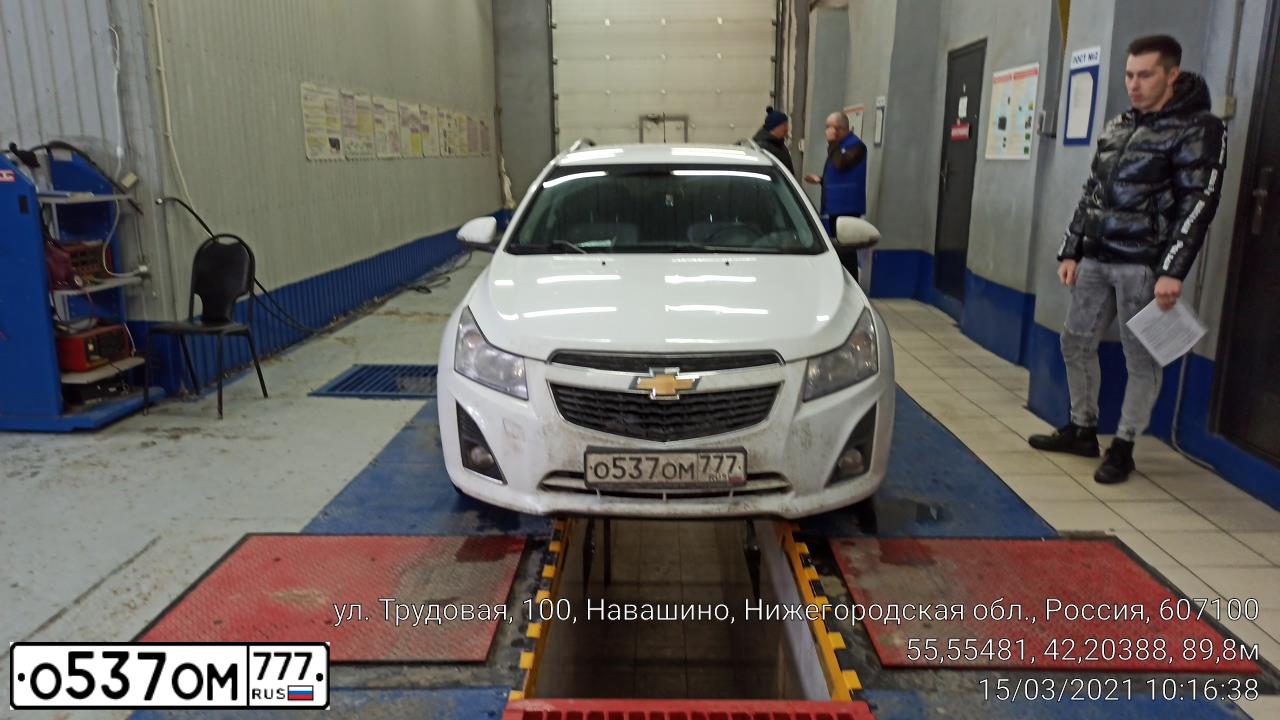 Фото автомобиля CHEVROLET CRUZE, 2015 — госномер Р378МУ136. Цвет: Белый