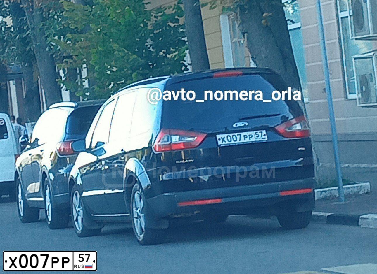 Фото автомобиля FORD GALAXY, 2007 — госномер Х007РР57. Цвет: ЧЕРНЫЙ
