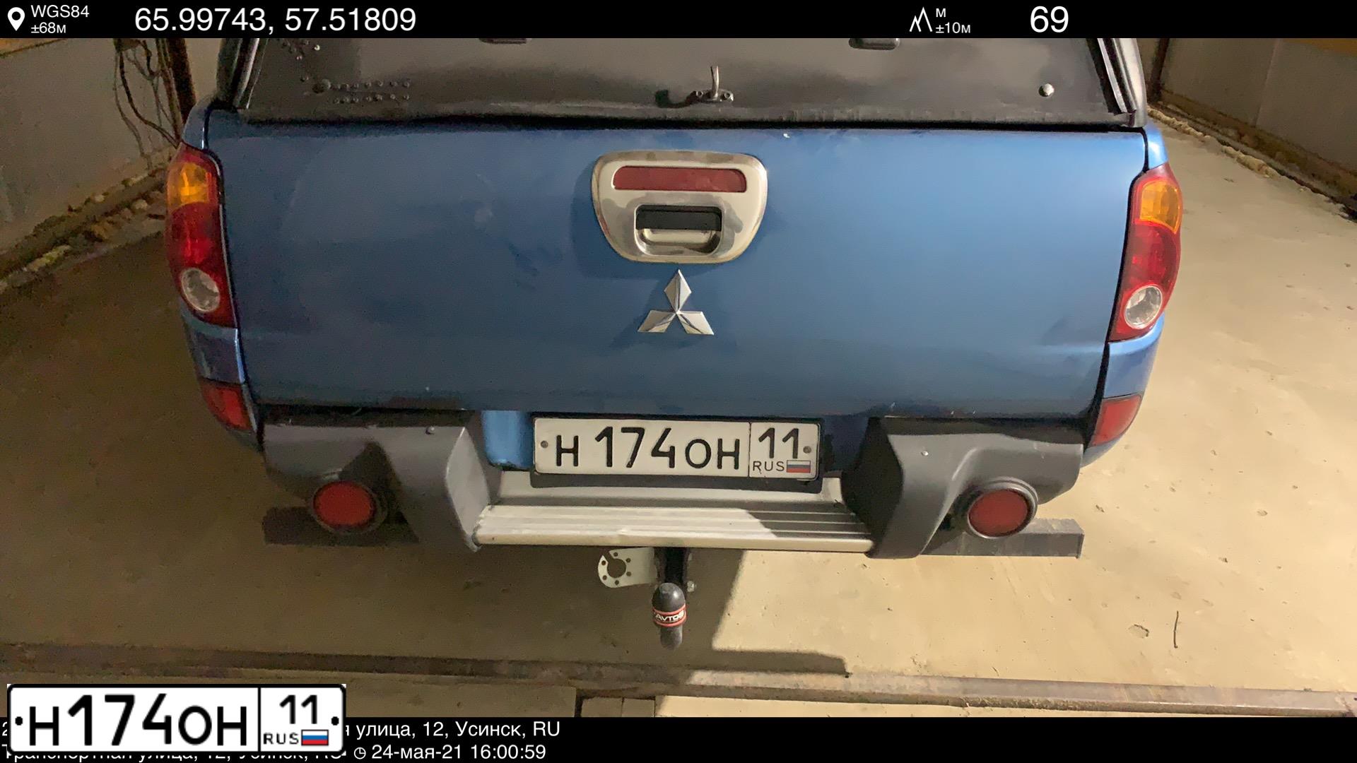 Фото автомобиля MITSUBISHI L 200, 2007 — госномер Н174ОН11. Цвет: СИНИЙ
