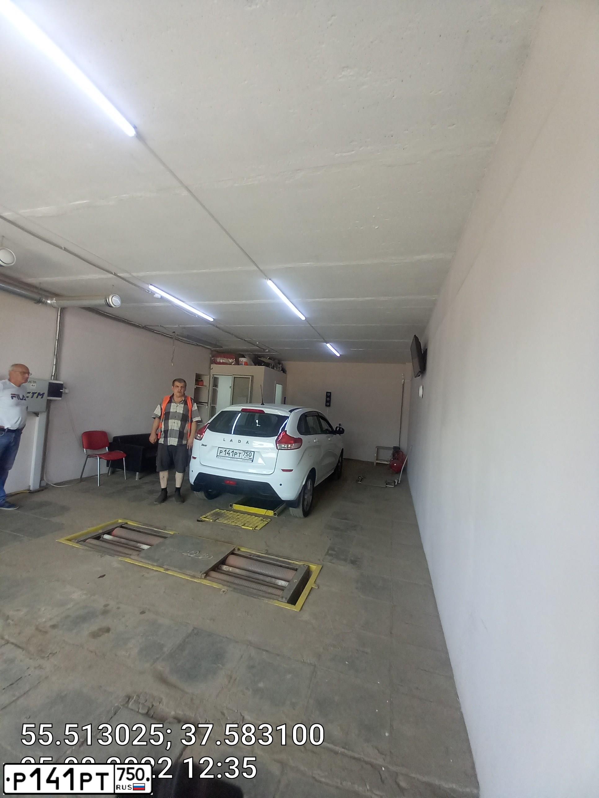 Фото автомобиля LADA XRAY, 2017 — госномер Р141РТ750. Цвет: Белый