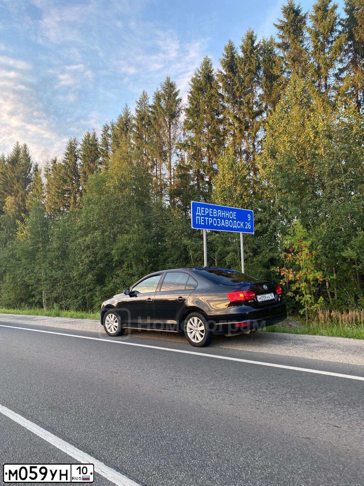 Фото автомобиля VOLKSWAGEN JETTA, 2013 — госномер М059УН10. Цвет: ЧЕРНЫЙ