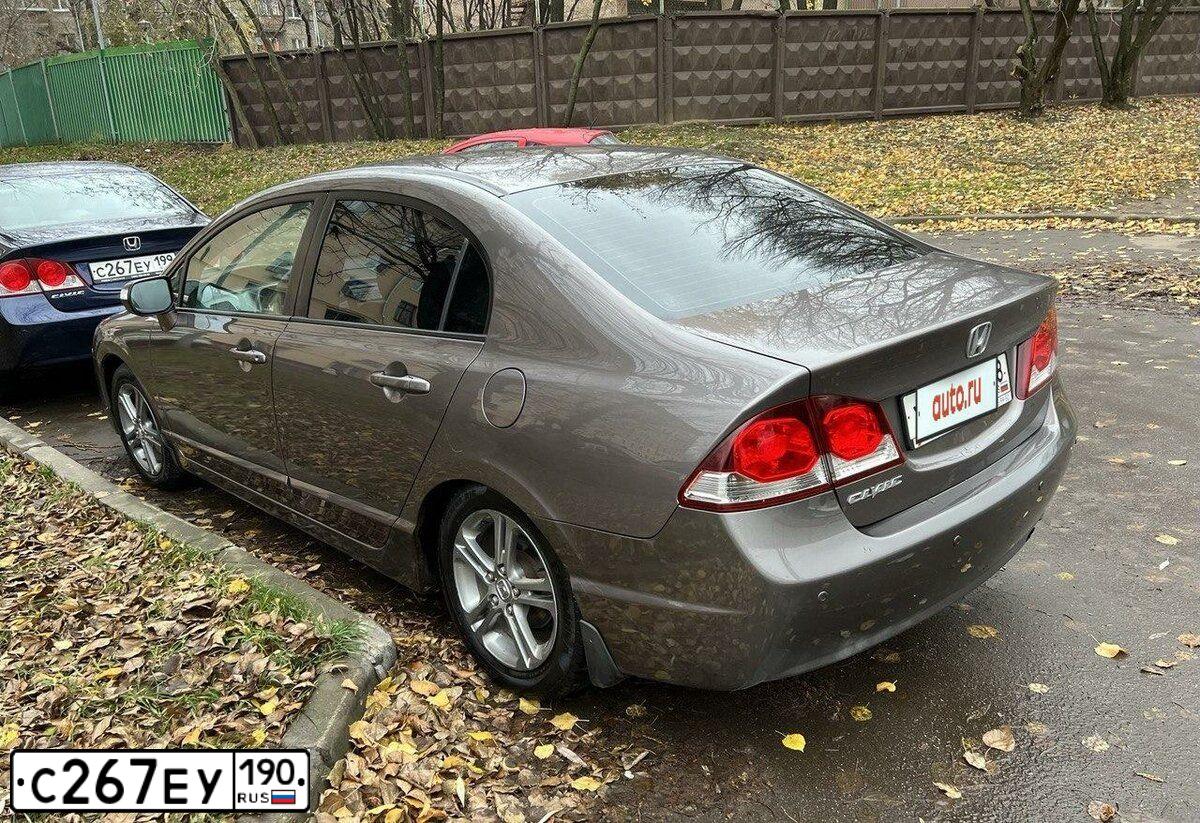 Фото автомобиля KIA CERATO, 2009 — госномер С267ЕУ190