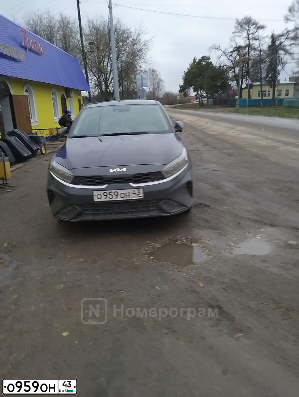 Фото автомобиля LADA VESTA, 2017 — госномер О959ОН43. Цвет: ЧЕРНЫЙ