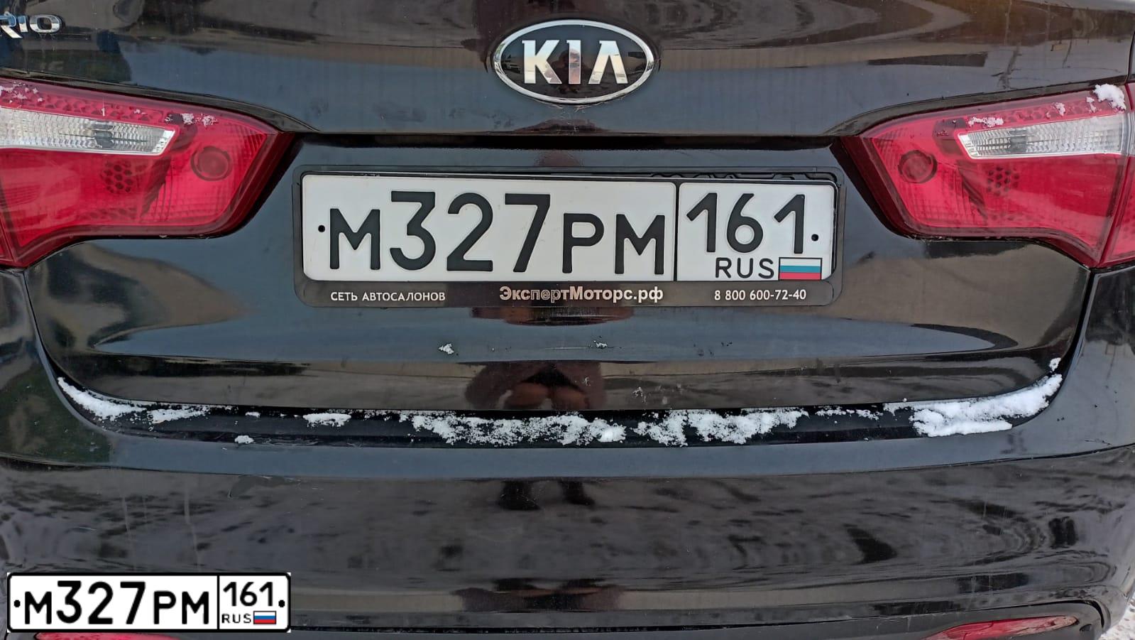 Фото автомобиля KIA RIO, 2014 — госномер Х644ЕТ152. Цвет: ЧЕРНЫЙ