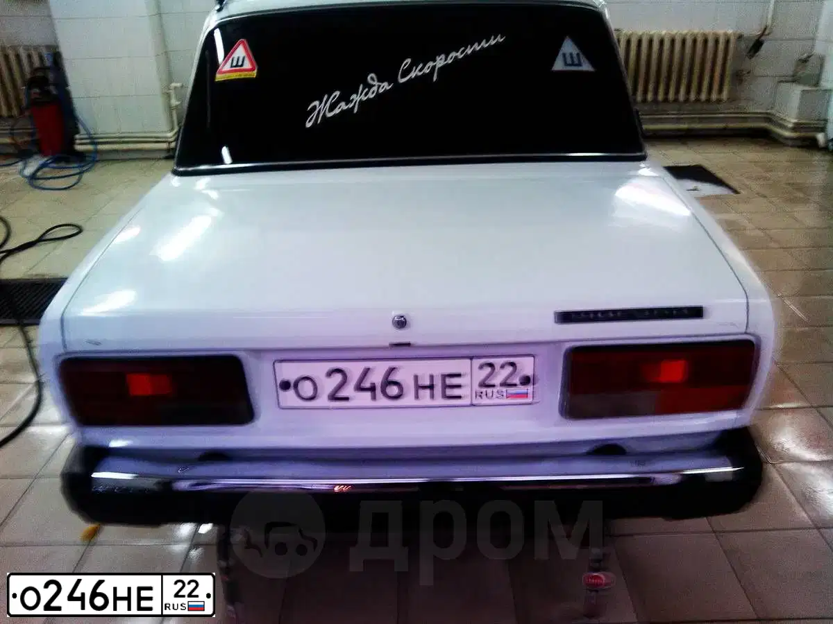 Фото автомобиля LADA 2107, 2004 — госномер О246НЕ22. Цвет: БЕЛЫЙ