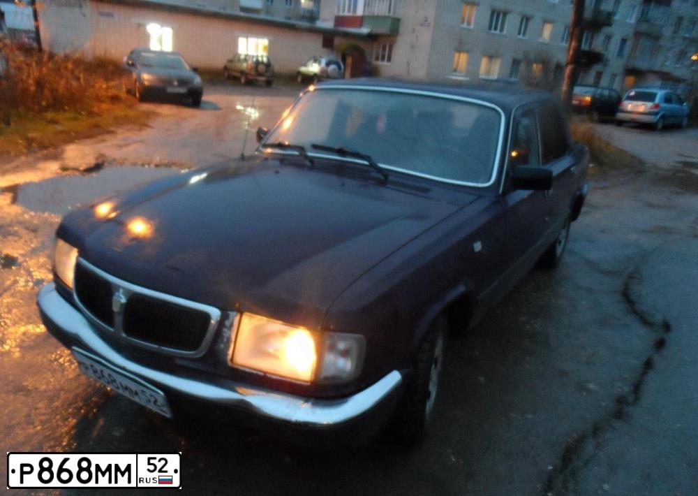 Фото автомобиля GAZ 3110 WOLGA, 2001 — госномер Р868ММ52. Цвет: БАКЛАЖАН