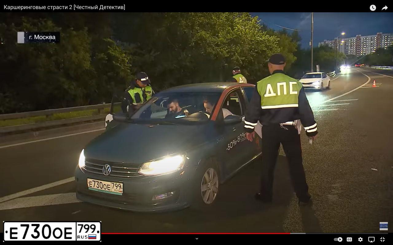 Фото автомобиля VOLKSWAGEN POLO, 2019 — госномер Е730ОЕ799. Цвет: СЕРО-СИНИЙ