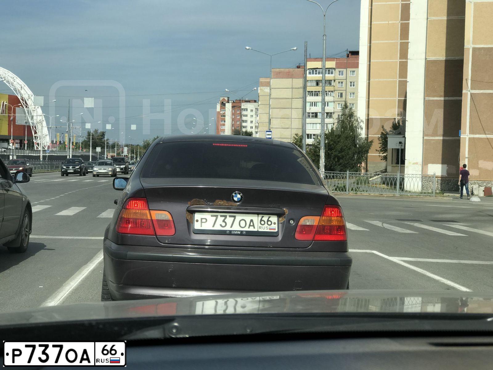 Фото автомобиля GAZ 3102 WOLGA, 1996 — госномер Р737ОА66. Цвет: Белый
