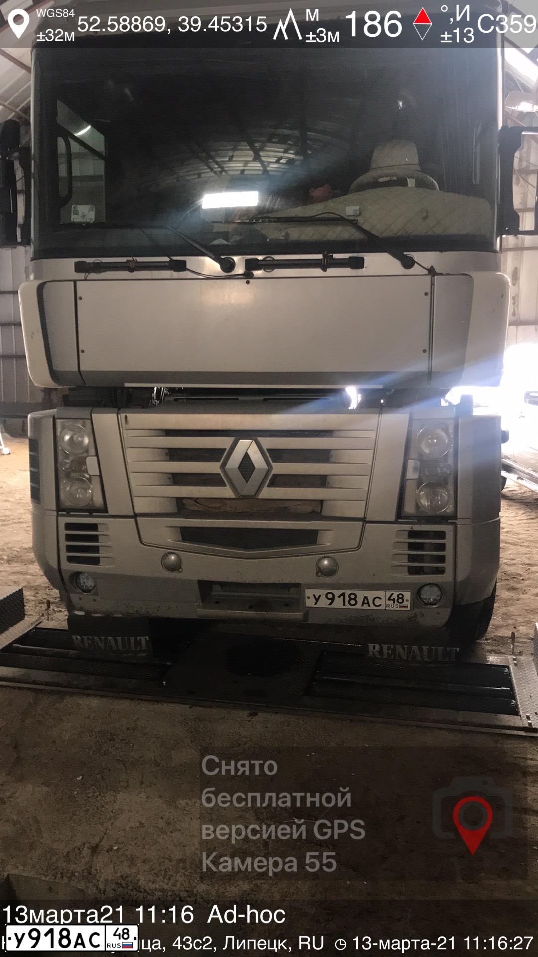 Фото автомобиля RENAULT MAGNUM, 2003 — госномер Т769НК136. Цвет: СЕРЫЙ