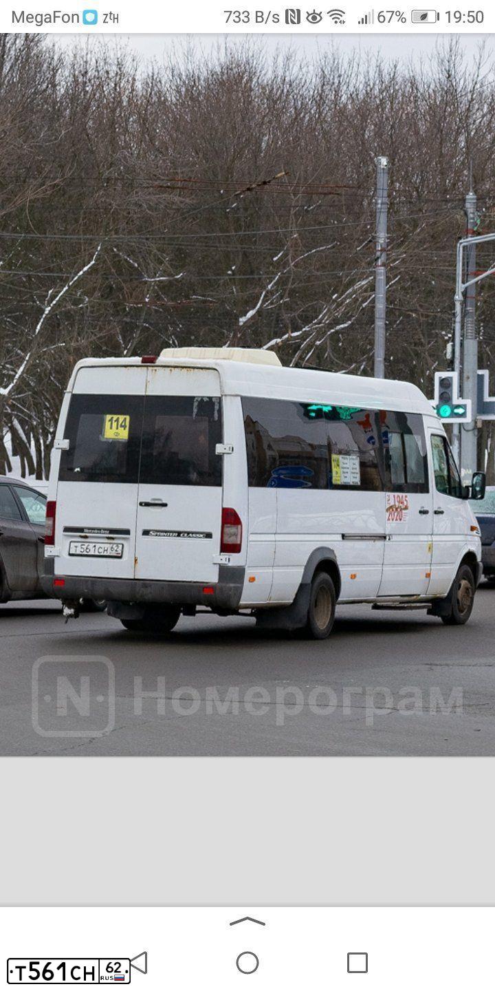 Фото автомобиля MERCEDES-BENZ SPRINTER, 2015 — госномер Х194ХТ31