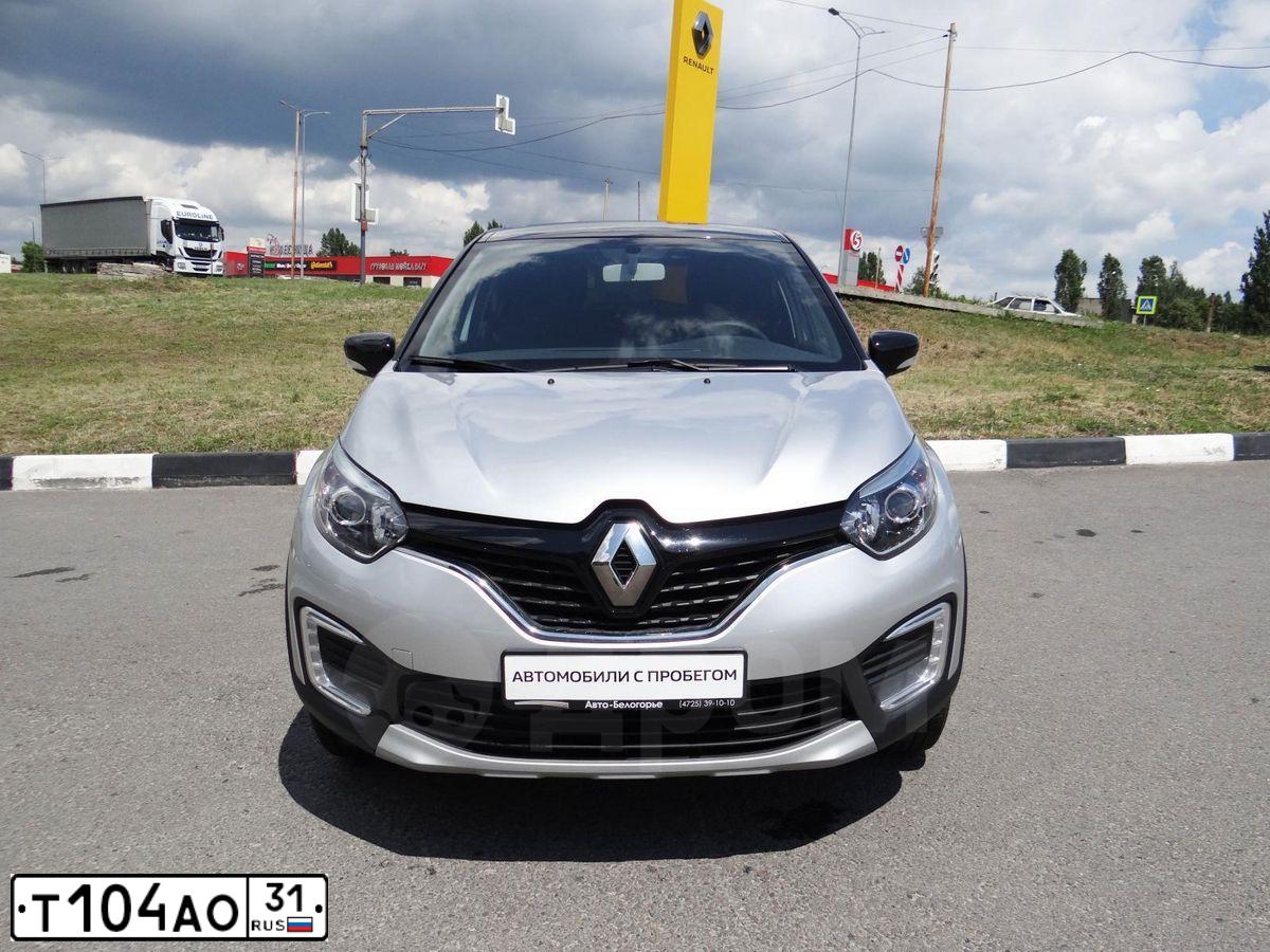 Фото автомобиля BMW 325I, 2007 — госномер Х761УО43
