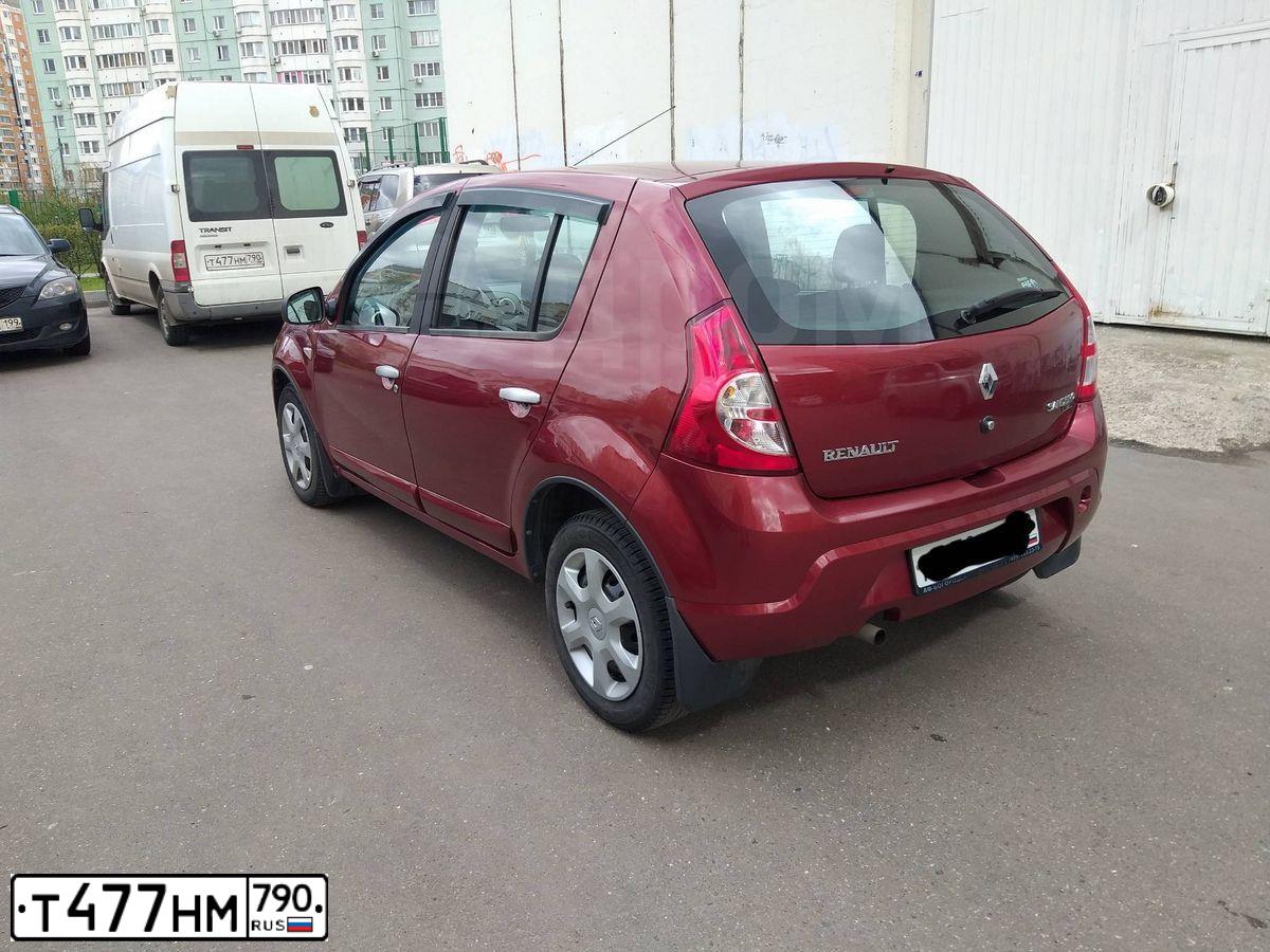 Фото автомобиля FORD TRANSIT, 2012 — госномер У736НО164. Цвет: Белый