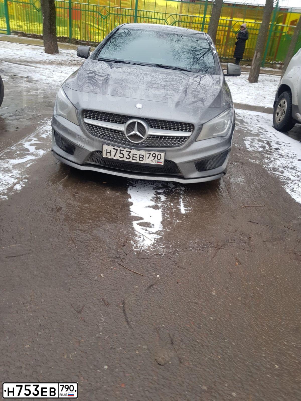 Фото автомобиля MERCEDES CLA-KLASSE, 2014 — госномер Н753ЕВ790. Цвет: СЕРЫЙ