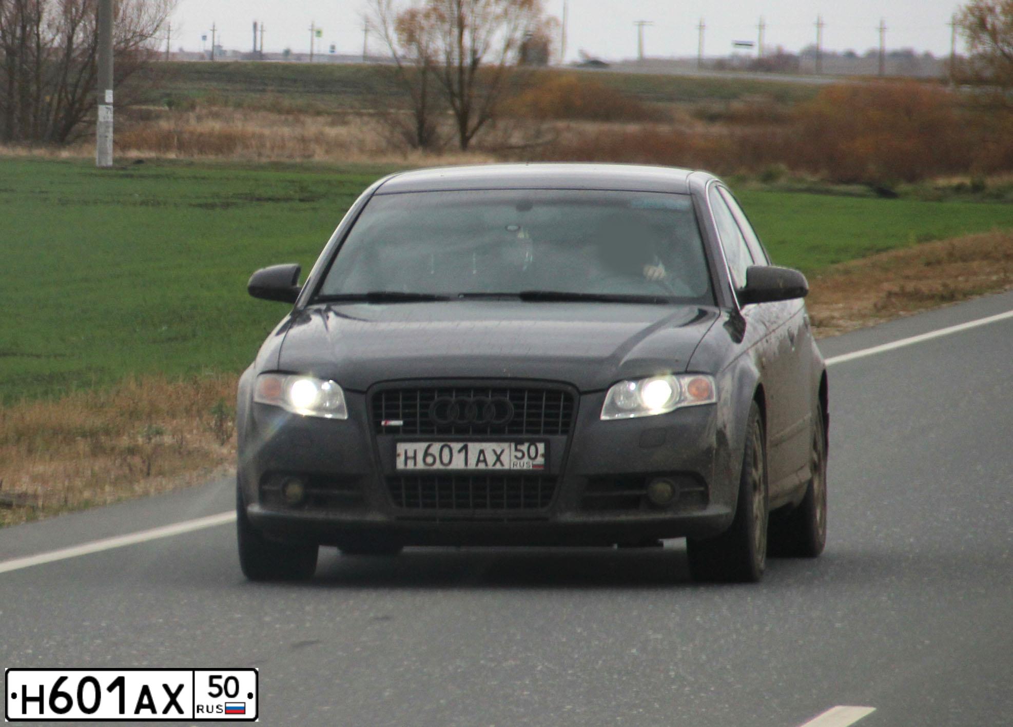 Фото автомобиля AUDI A4, 2006 — госномер А264РУ155