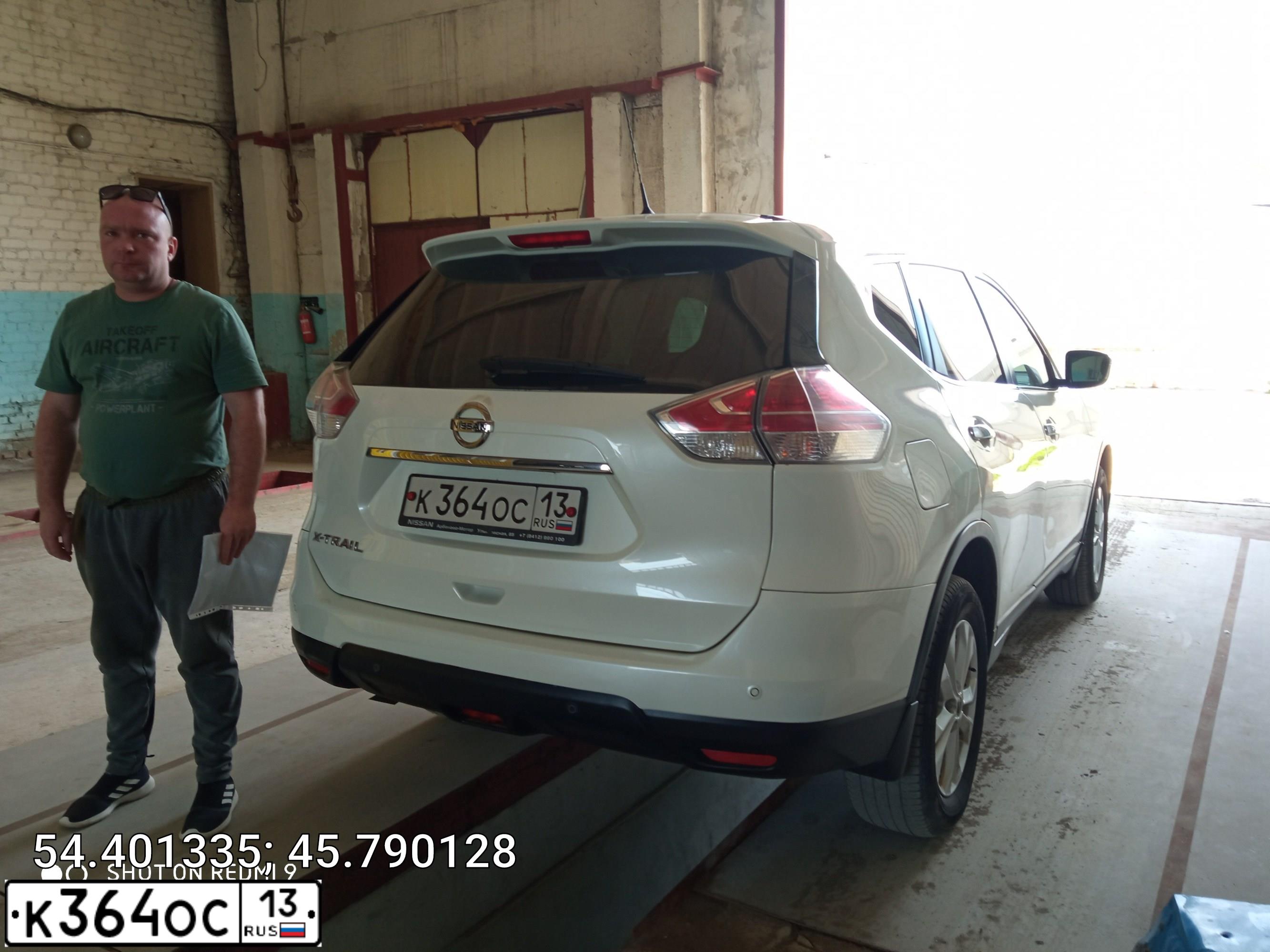 Фото автомобиля NISSAN X-TRAIL, 2016 — госномер М034ОН13. Цвет: Белый