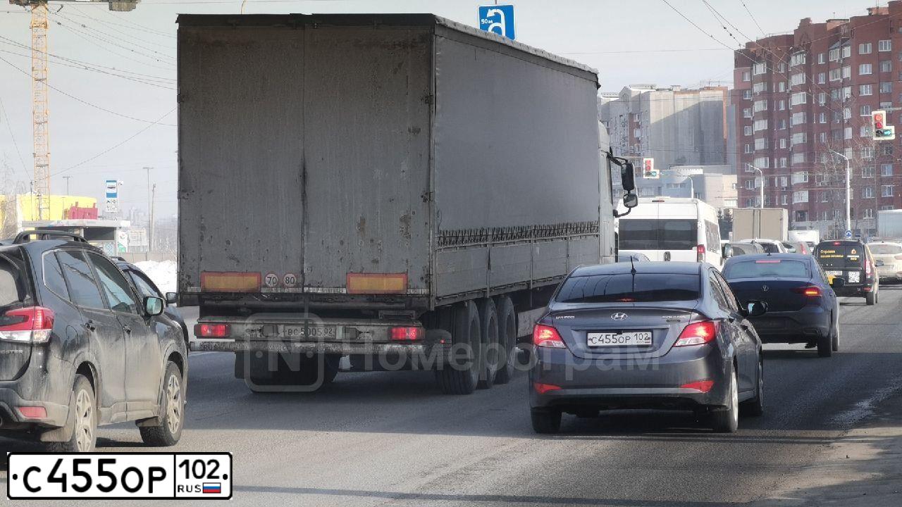 Фото автомобиля HYUNDAI SOLARIS, 2015 — госномер С455ОР102. Цвет: ТЕМНО-СЕРЫЙ