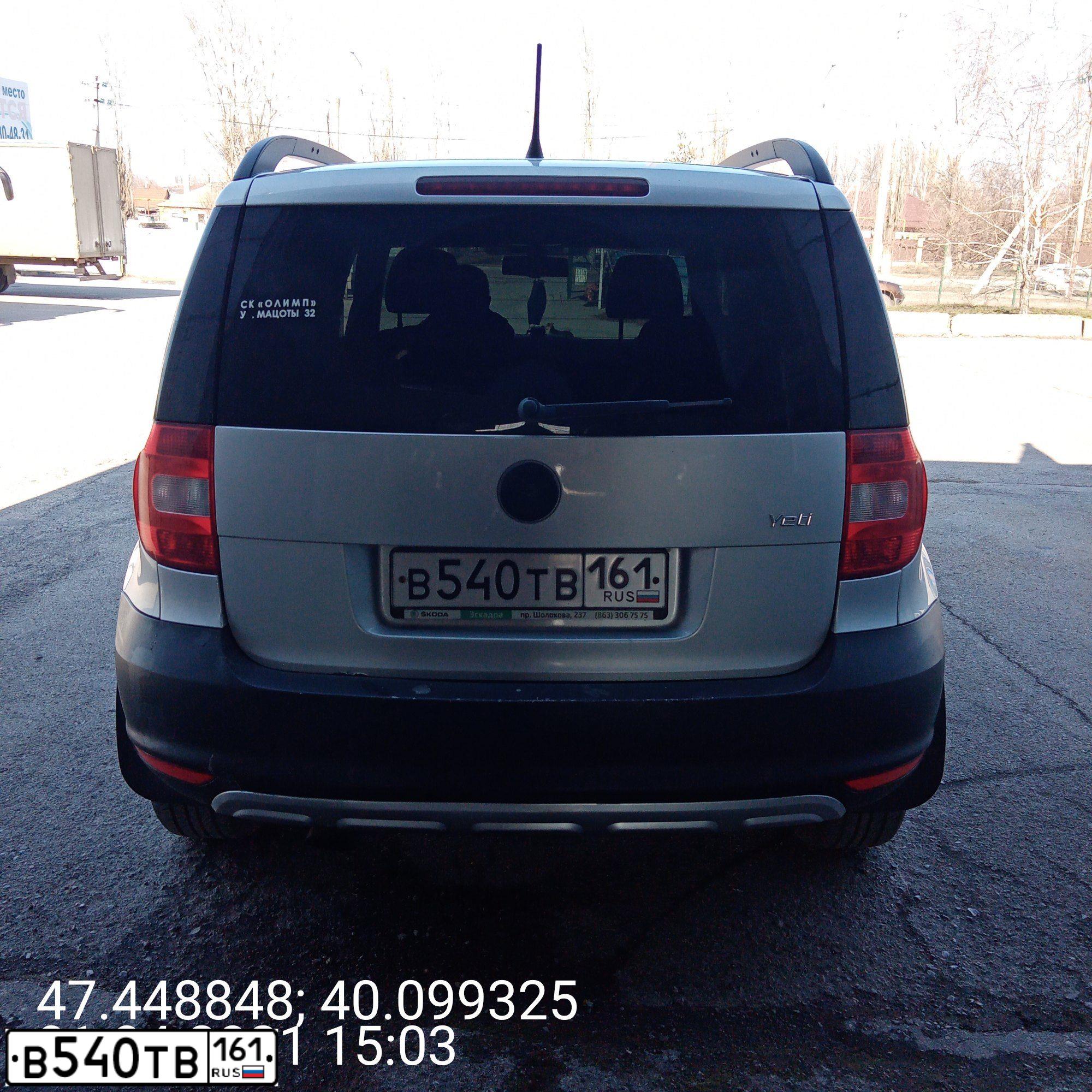 Фото автомобиля SKODA YETI, 2014 — госномер Х323АХ180. Цвет: СЕРЕБРИСТЫЙ