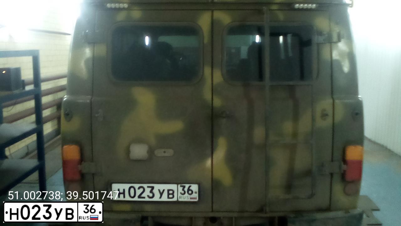 Фото автомобиля UAZ 3909, 2004 — госномер О869ЕС180. Цвет: ЗЕЛЕНЫЙ