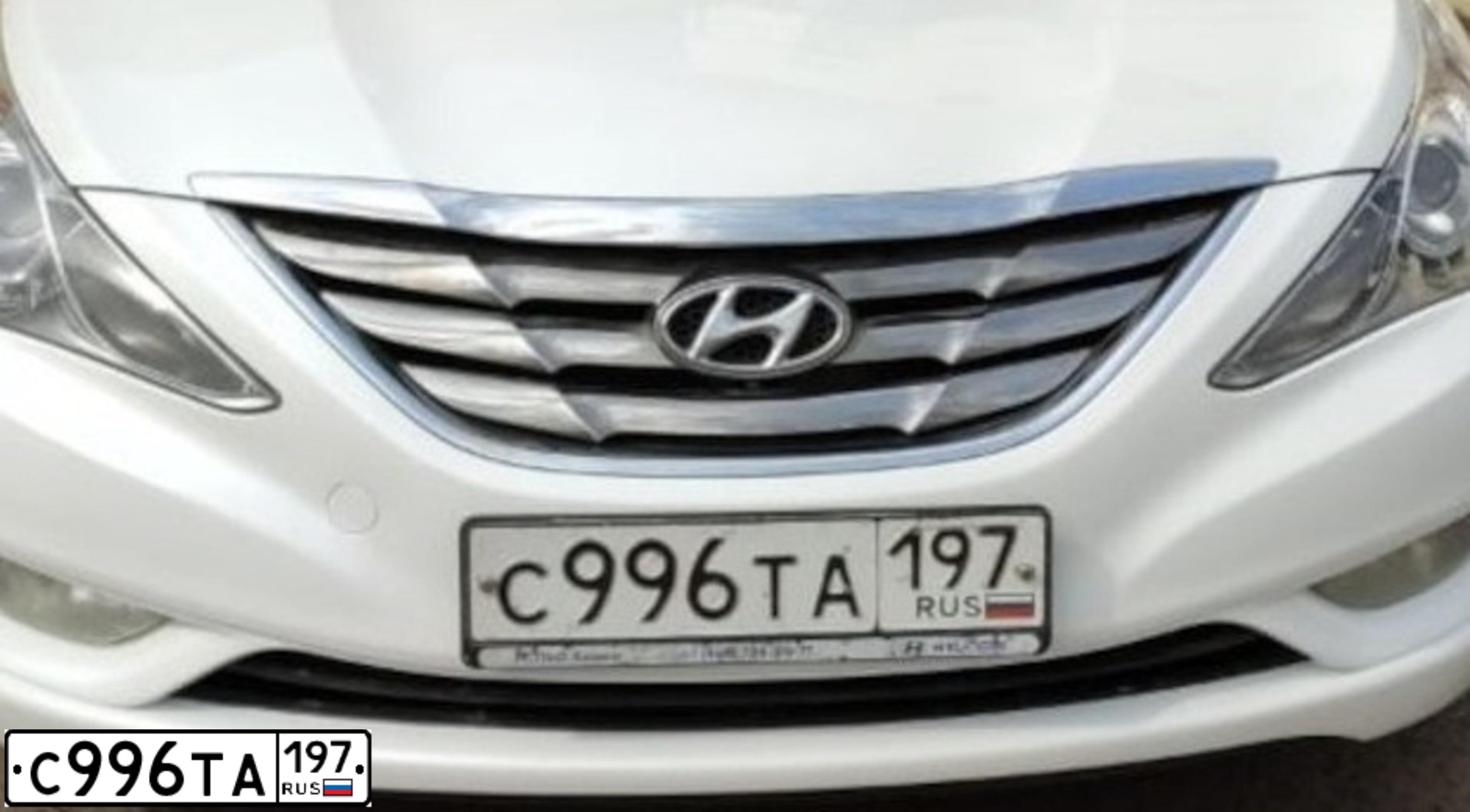 Фото автомобиля HYUNDAI SONATA, 2012 — госномер С996ТА197. Цвет: БЕЛЫЙ