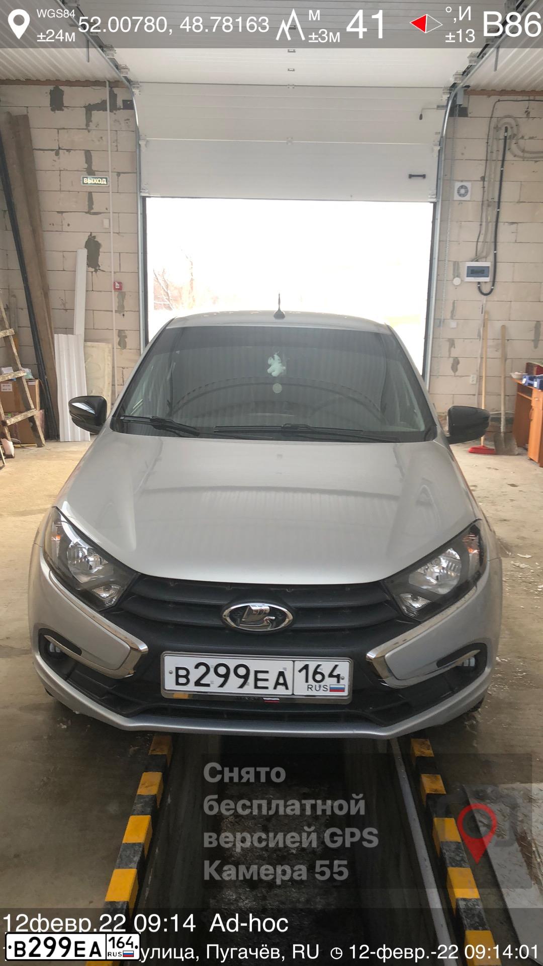 Фото автомобиля LADA 2190 GRANTA, 2018 — госномер К239ЕВ761. Цвет: Серебристый