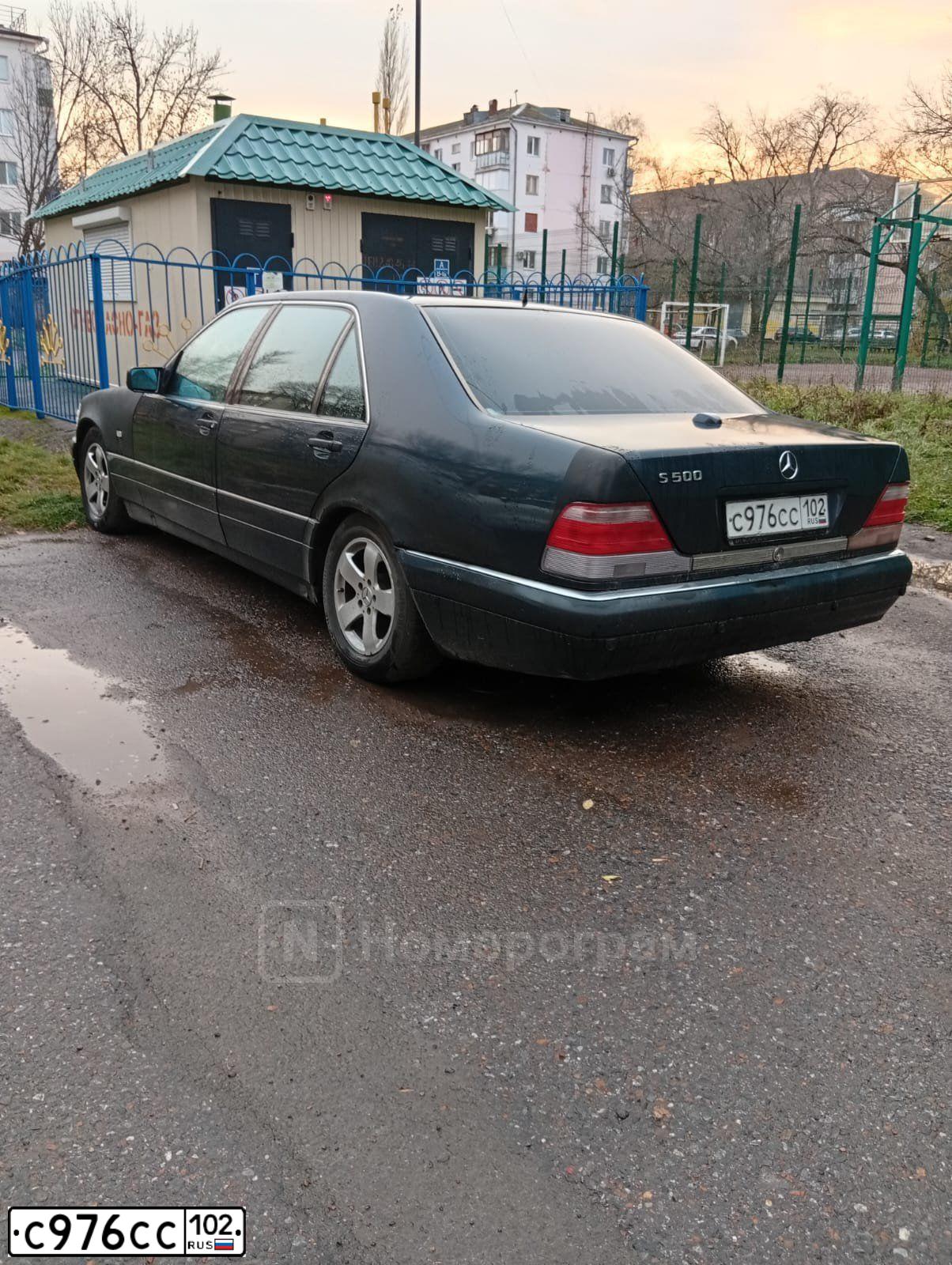 Фото автомобиля MERCEDES S-KLASSE, 1997 — госномер С976СС102. Цвет: СИНИЙ