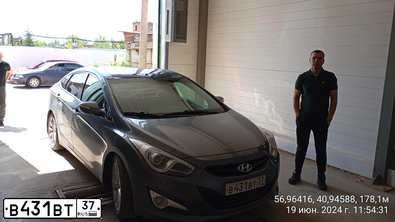 Фото автомобиля HYUNDAI I40, 2013 — госномер А552ЕР181. Цвет: СЕРЫЙ