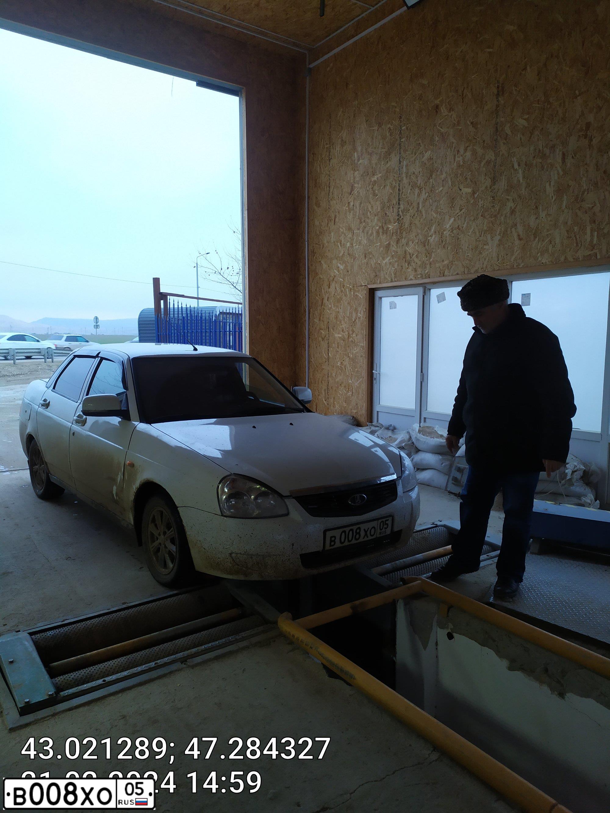 Фото автомобиля LEXUS IS, 2006 — госномер С248НК05. Цвет: ЖЕМЧУЖНО-БЕЛЫЙ