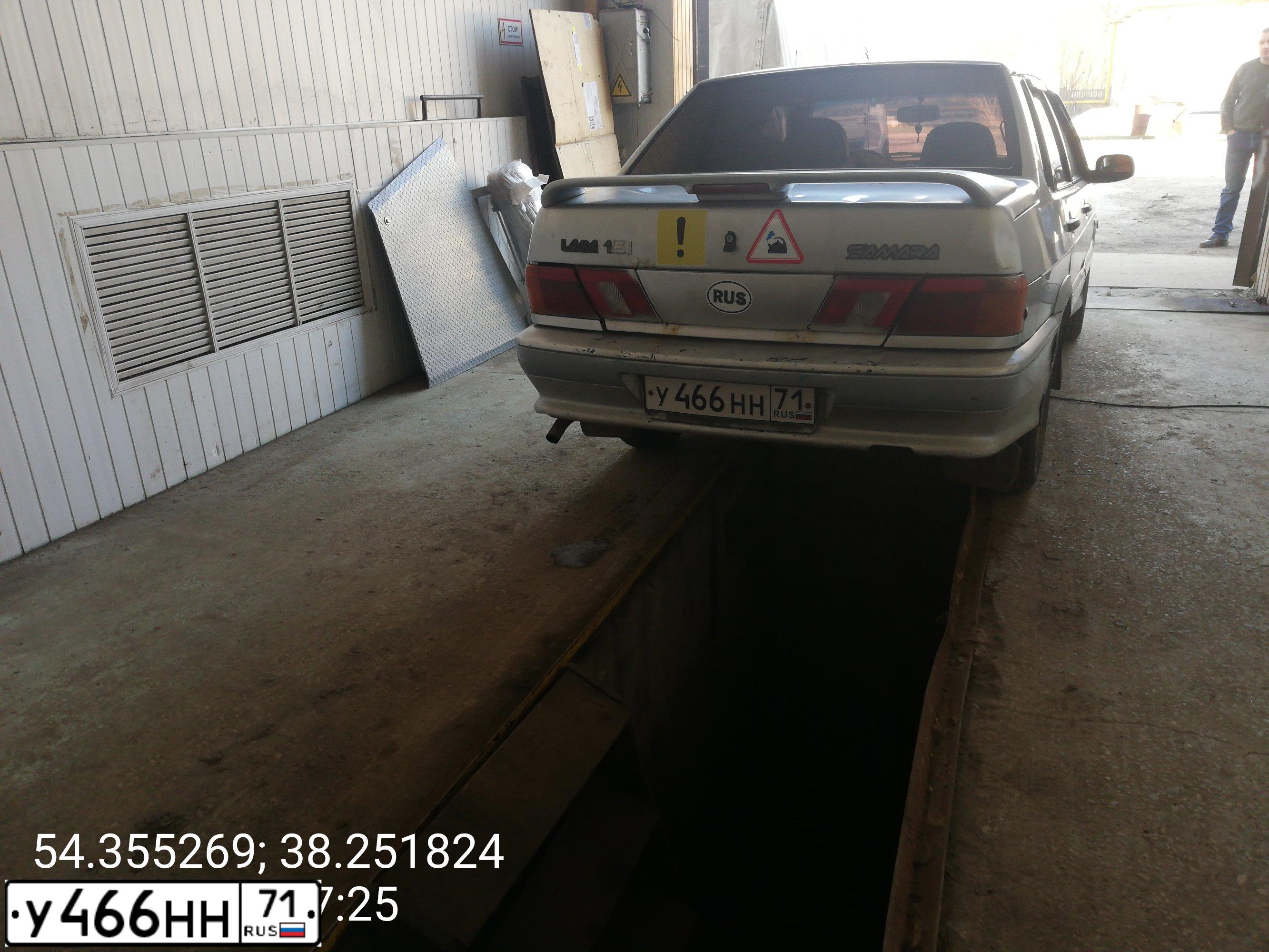 Фото автомобиля LADA 2115 SAMARA, 2004 — госномер О614РА97. Цвет: Светло-серебристый металик