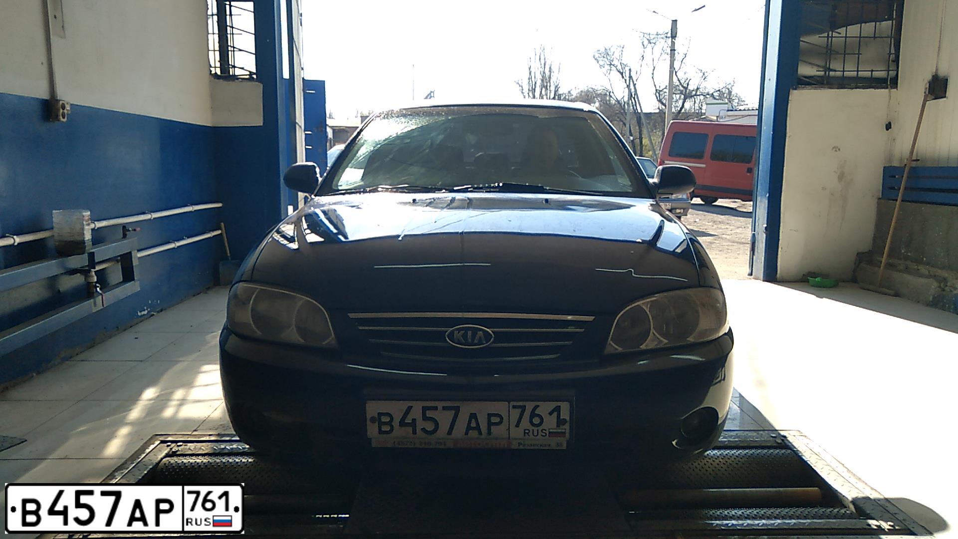 Фото автомобиля KIA SPECTRA, 2008 — госномер В457АР761. Цвет: СИНИЙ