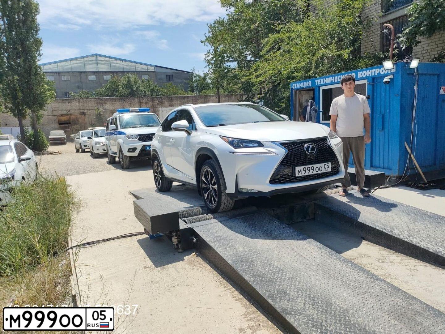 Фото автомобиля LEXUS NX, 2015 — госномер Х725АК05. Цвет: Белый