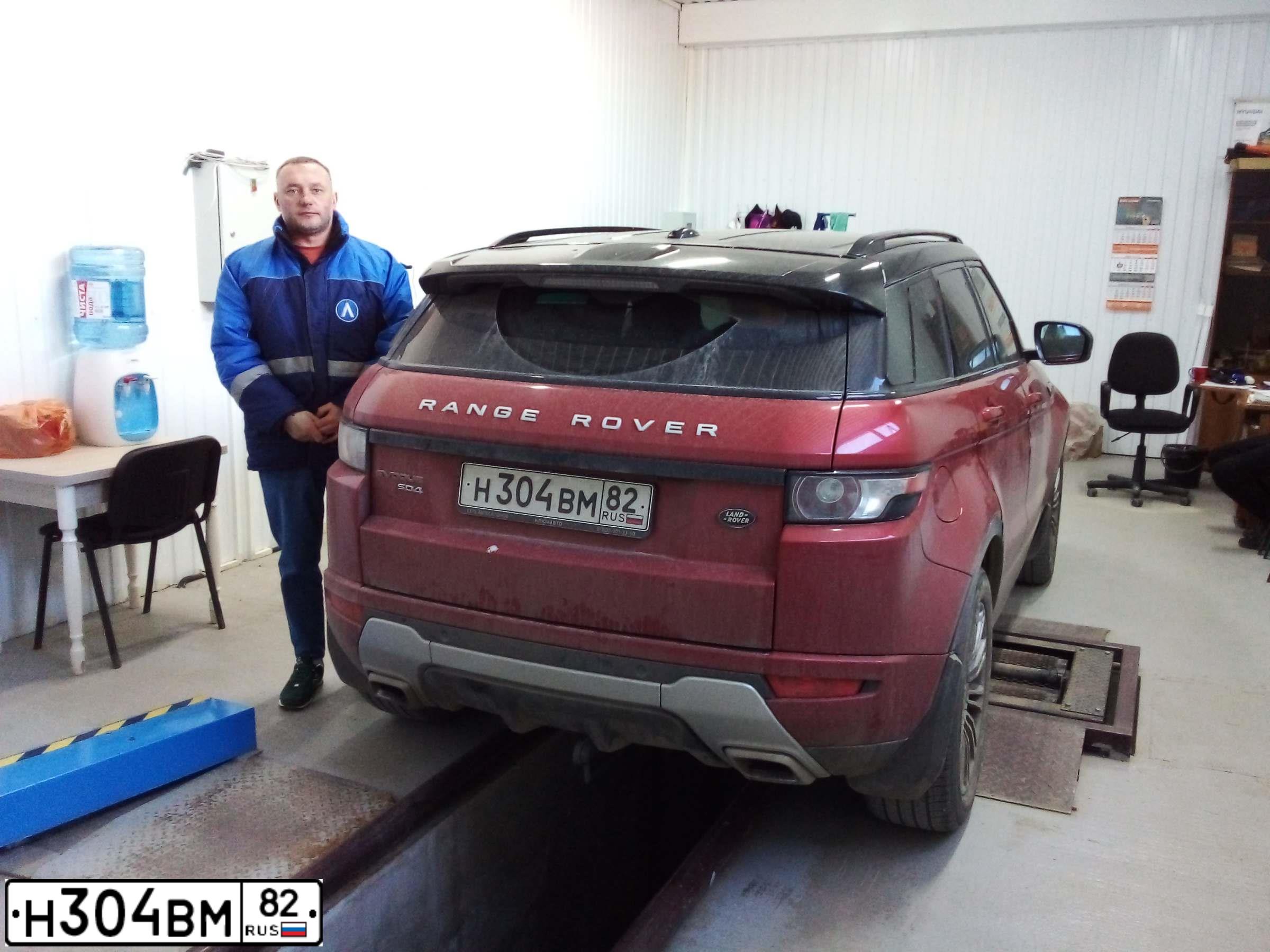 Фото автомобиля LANDROVER RANGE ROVER EVOQUE, 2012 — госномер Н304ВМ82. Цвет: Красный
