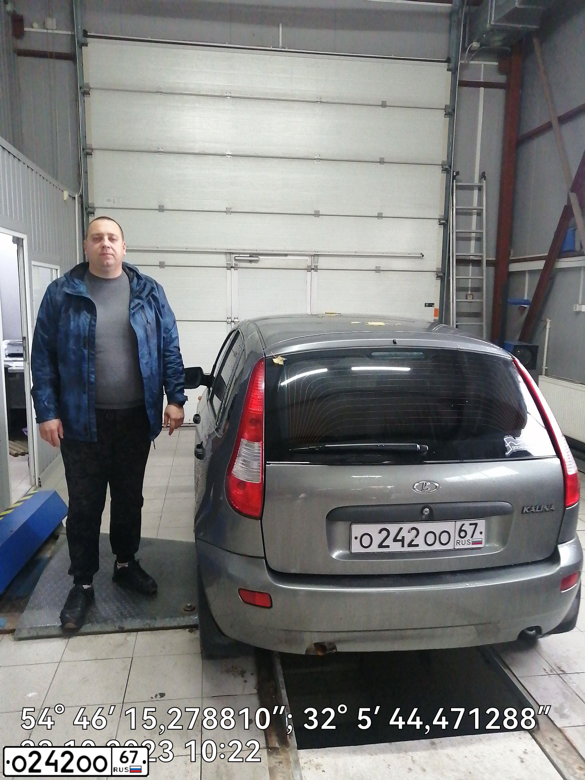 Фото автомобиля LADA KALINA, 2011 — госномер В041ОА67. Цвет: ТЕМНО-СЕРЫЙ МЕТАЛЛИК