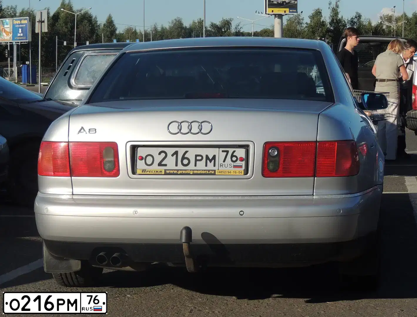 Фото автомобиля AUDI A8, 2001 — госномер О216РМ76. Цвет: СВЕТЛО-СЕРЫЙ