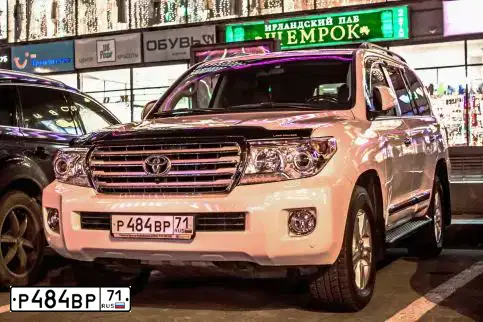 Фото автомобиля TOYOTA LANDCRUISER 200, 2012 — госномер С161ЕН61. Цвет: Белый